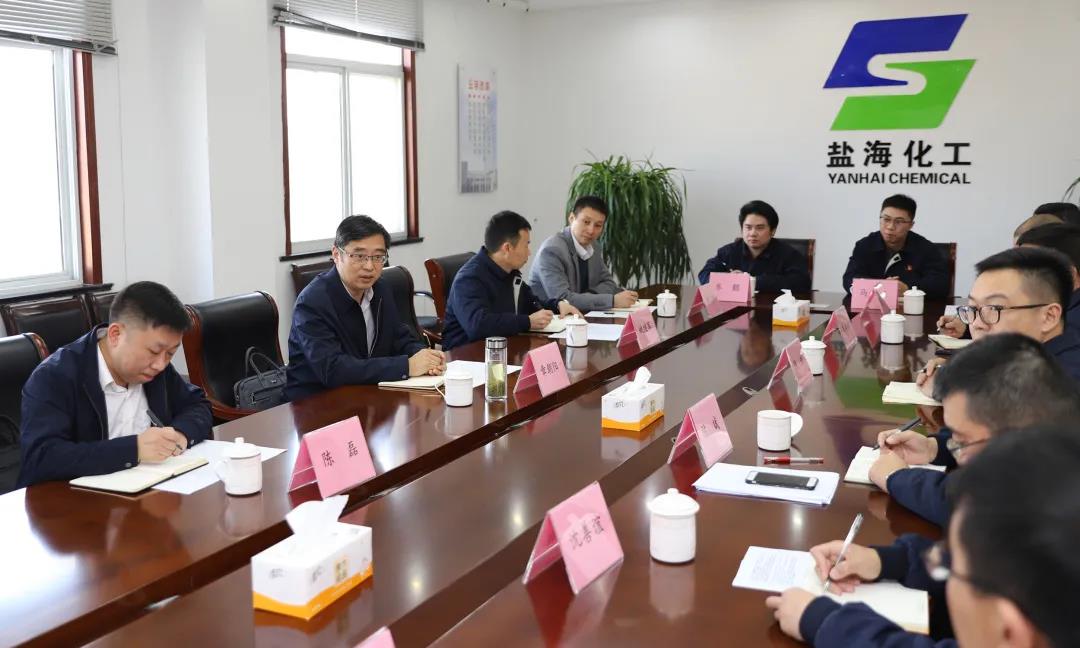 龙珠体育中国股份有限公司官网集团党委召开青年员工座谈会