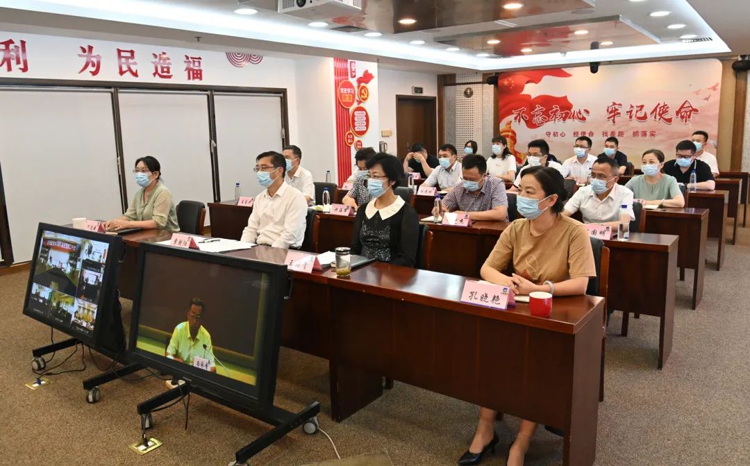 龙珠体育中国股份有限公司官网集团召开工会干部业务培训视频会议