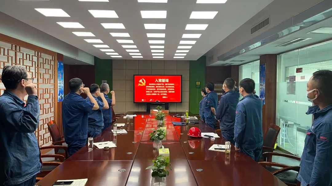 龙珠体育中国股份有限公司官网集团隆重举行“庆祝建党101周年 喜迎党的二十大”活动