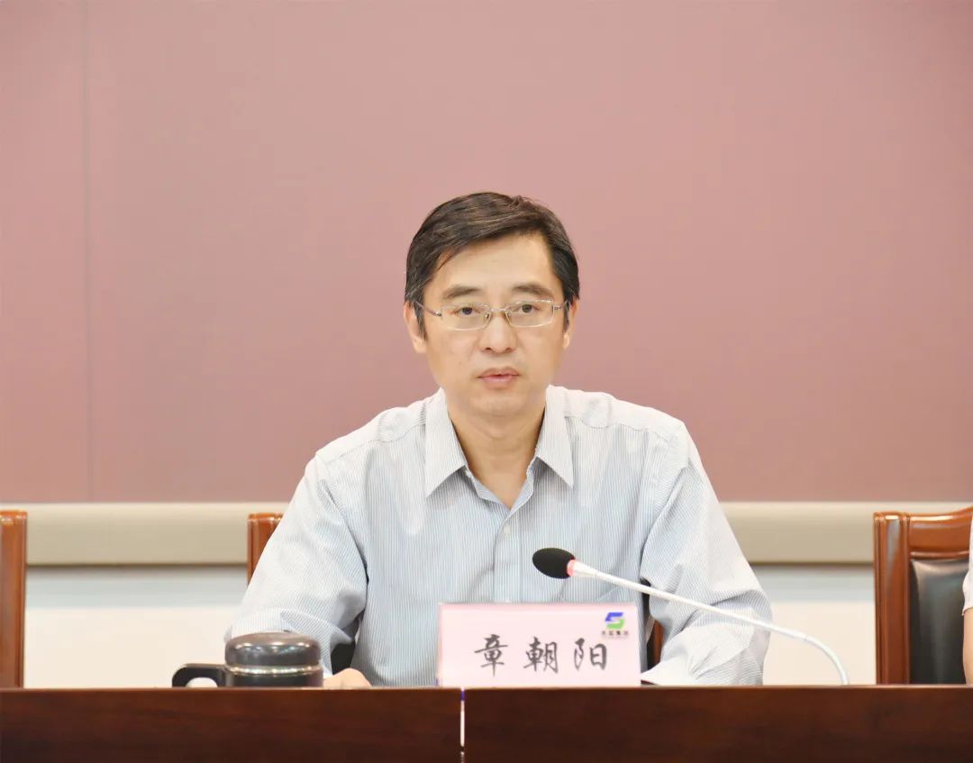 龙珠体育中国股份有限公司官网集团党委召开2022年上半年全面从严治党工作会议