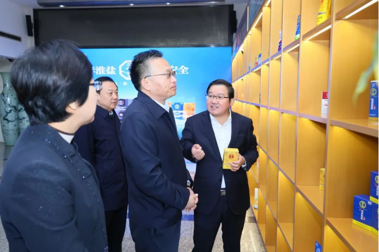 胡广杰副省长调研龙珠体育中国股份有限公司官网集团